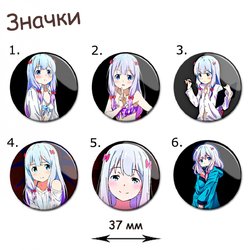 Фотография товара «Значок Eromanga-sensei»