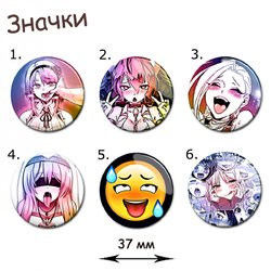 Фотография товара «Значок Ahegao »