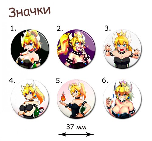 Фотография товара «Значок Bowsette»