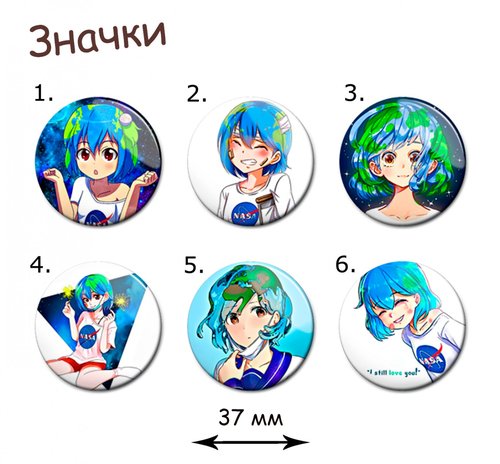 Фотография товара «Значок Earth-chan»