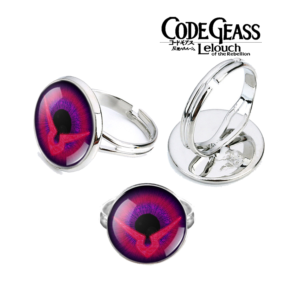 Кольцо код. Кольцо code Geass. </> Кольцо code. Geass Ring. Code Geass Ring.