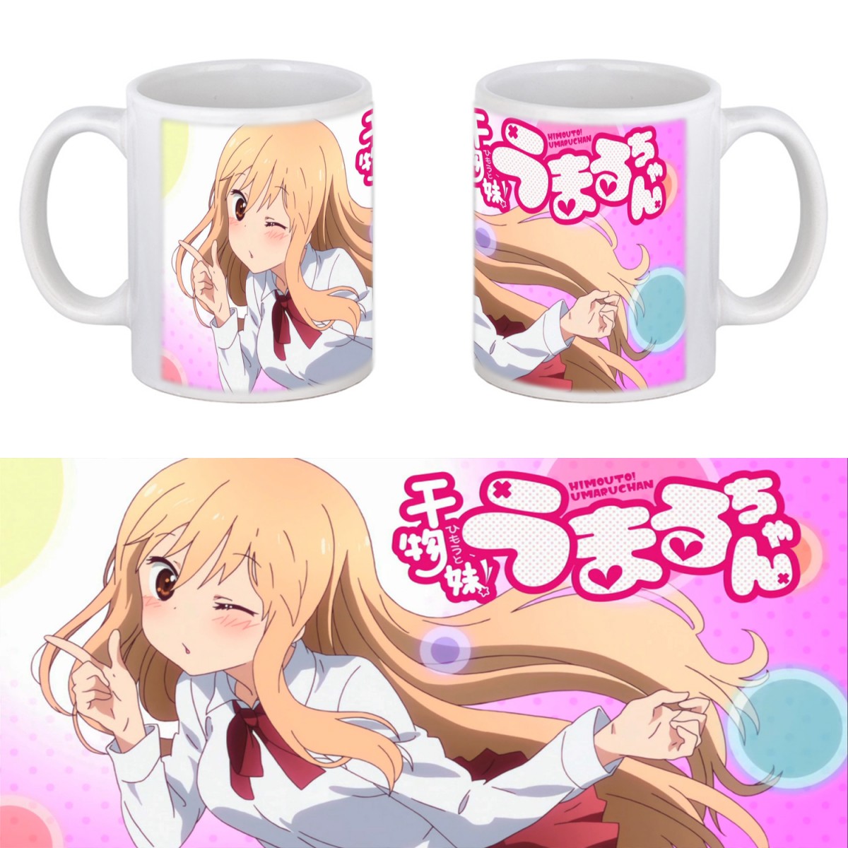 <b>Umaru</b>-<b>chan</b>(2406) Анимания - интернет-магазин аниме товаров.