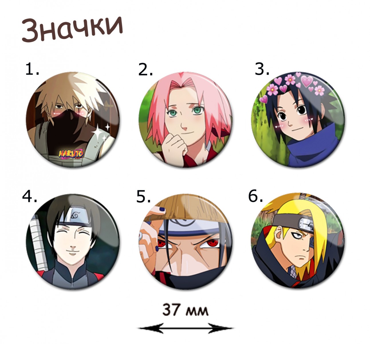 значок naruto steam фото 77