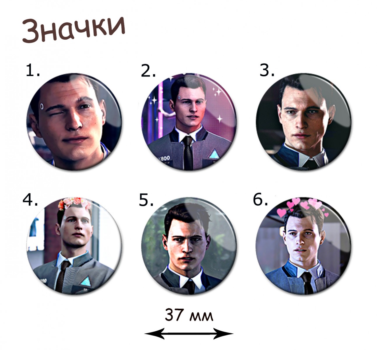 значки detroit become human steam фото 1